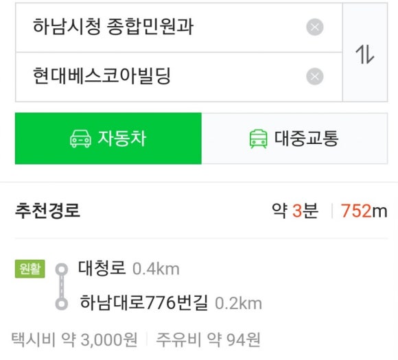 모놀로그스튜디오 이미지