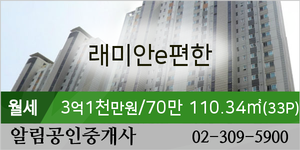 정성채내과의원 이미지