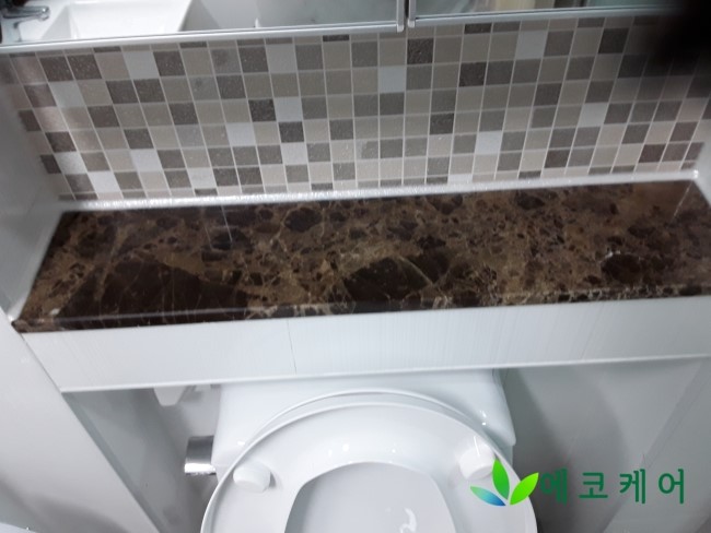 에코케어(eco-care) 이미지