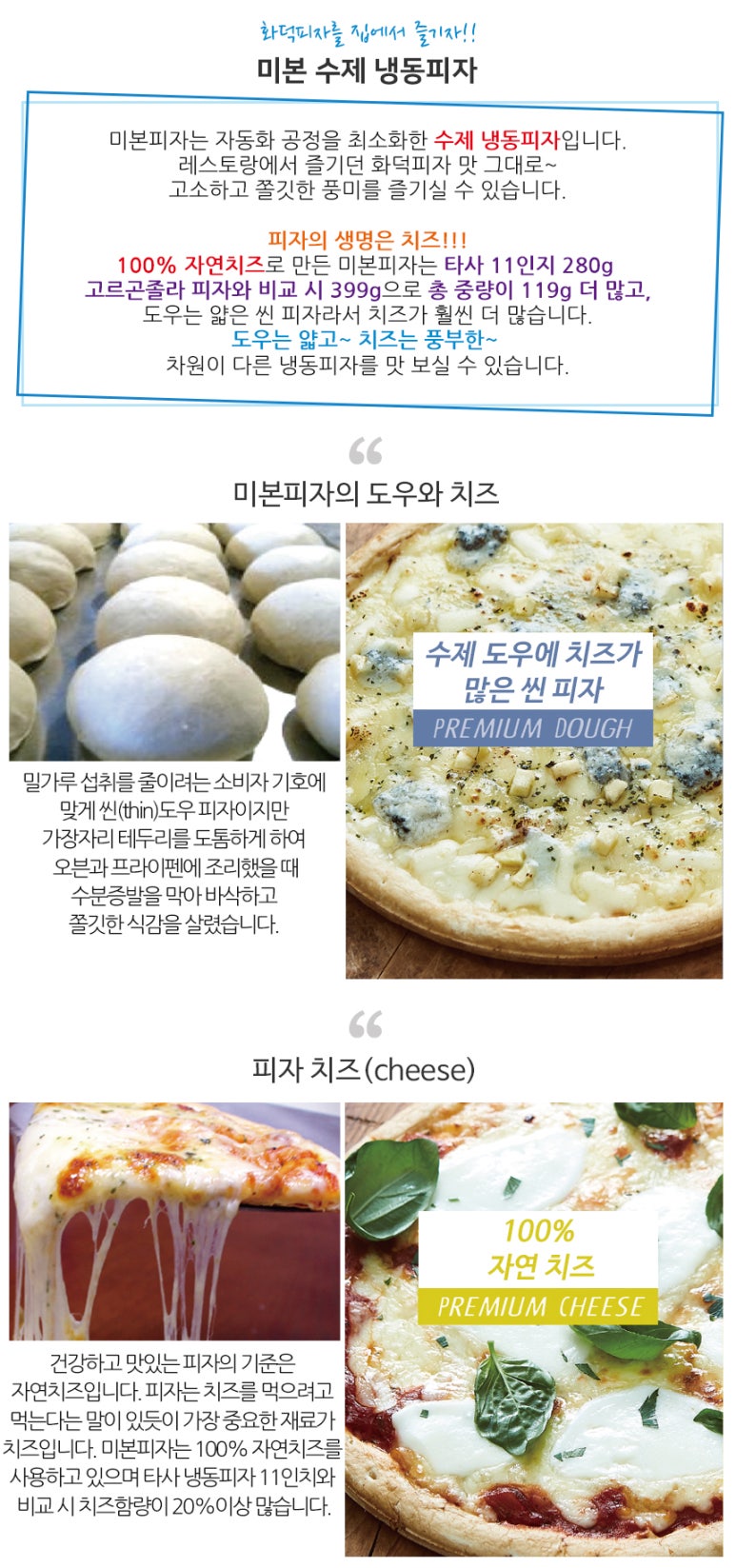 폴라베어 이미지