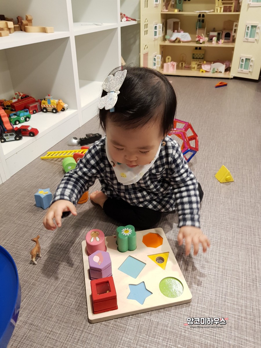 소꿉천지 이미지