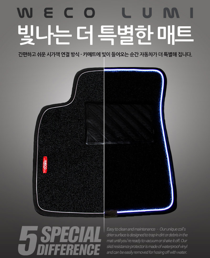 옥길모터스 이미지