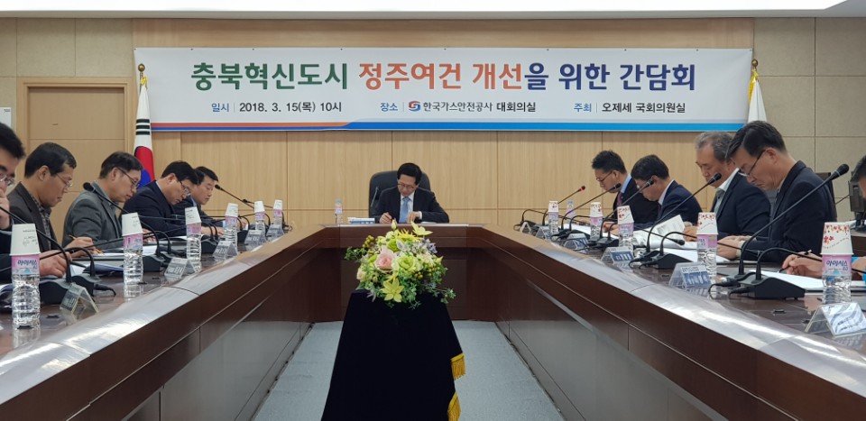 정주통신 이미지
