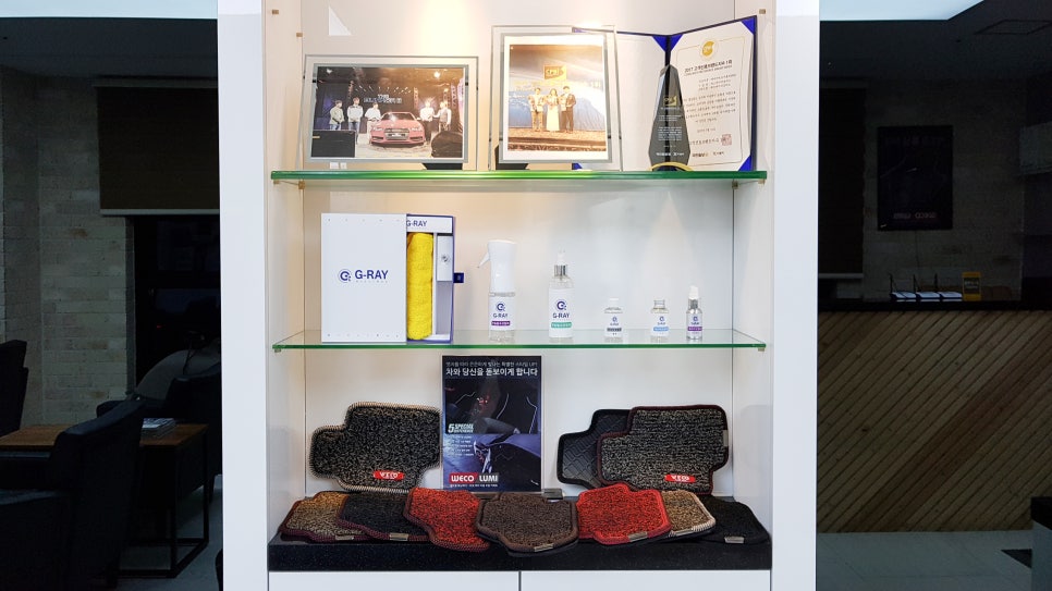 옥길모터스 이미지