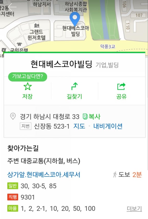 모놀로그스튜디오 이미지