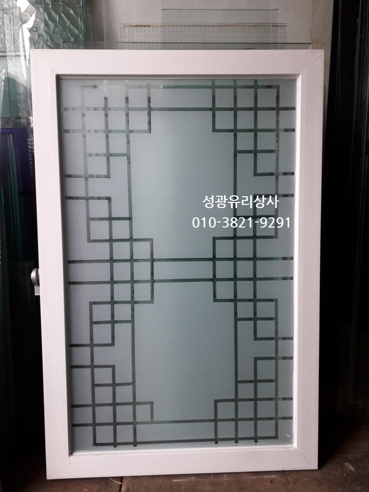 성광유리 이미지