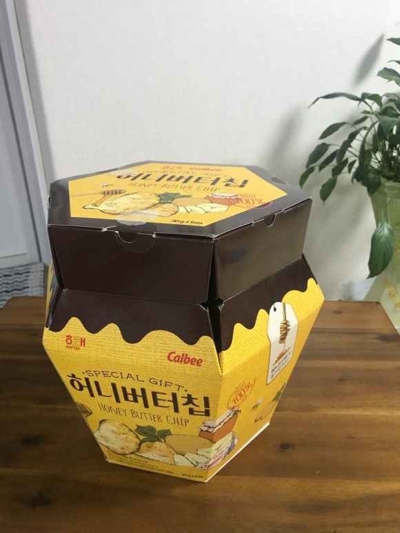 꿀단지마트 이미지