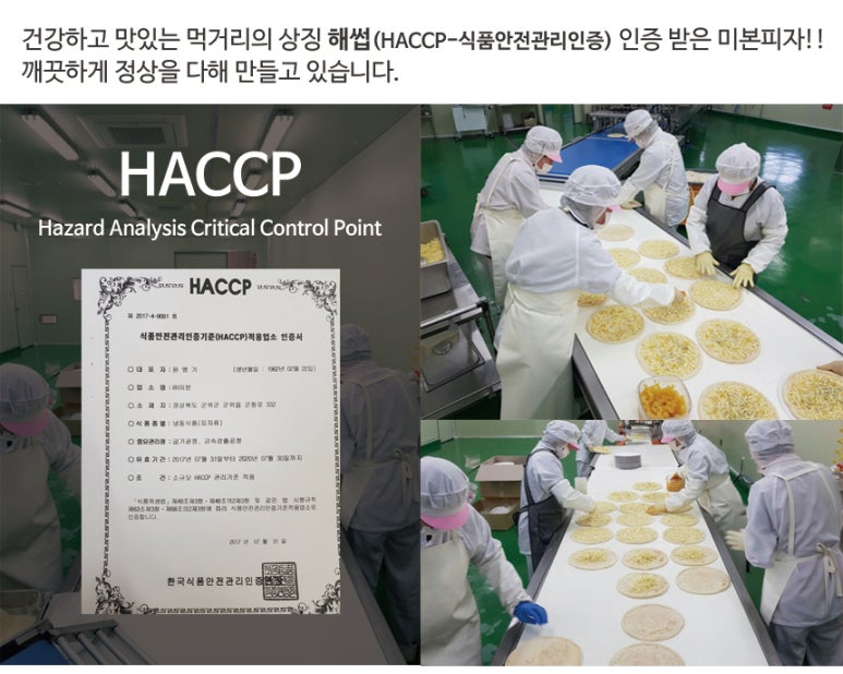 폴라베어 이미지