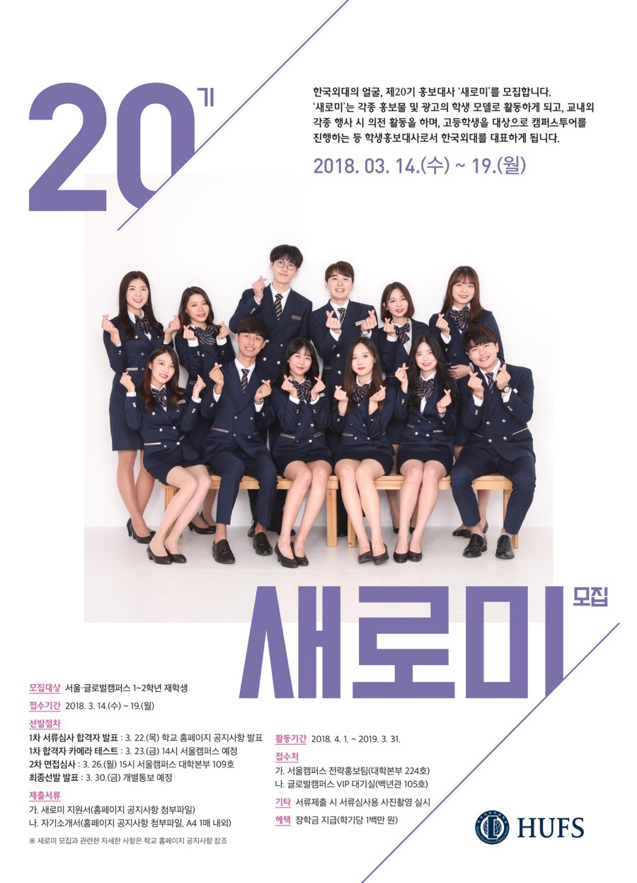 새로미 이미지