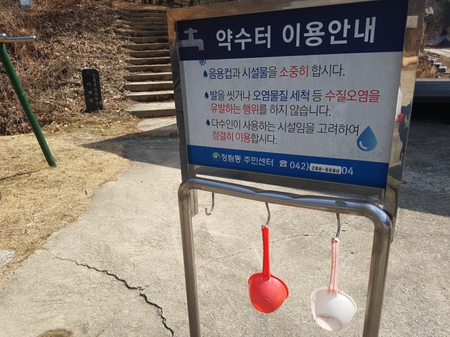 오리골 이미지