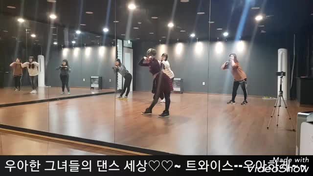 제이댄스아카데미 이미지
