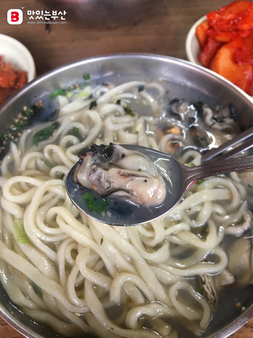 통통칼국수 이미지