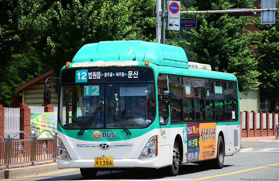 신일슈퍼 이미지