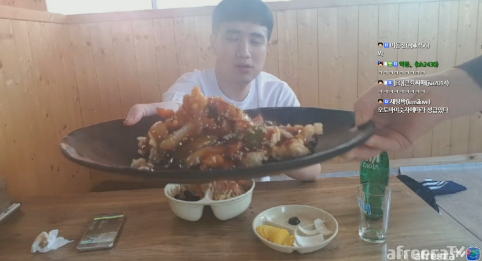 산해궁 이미지
