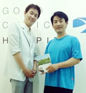연세굿초이스정형외과의원 이미지