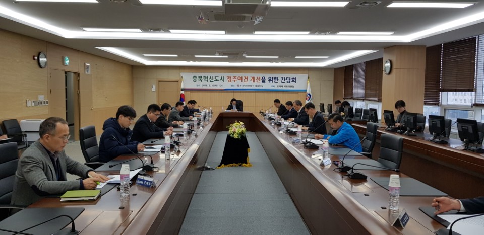 정주통신 이미지
