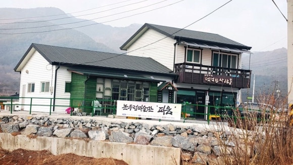 세무사안흥식사무소 이미지