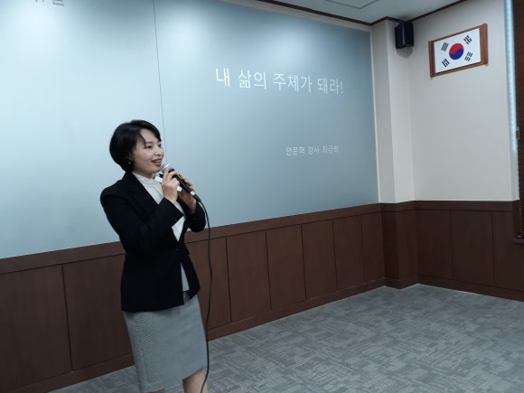(주)동원테크 이미지