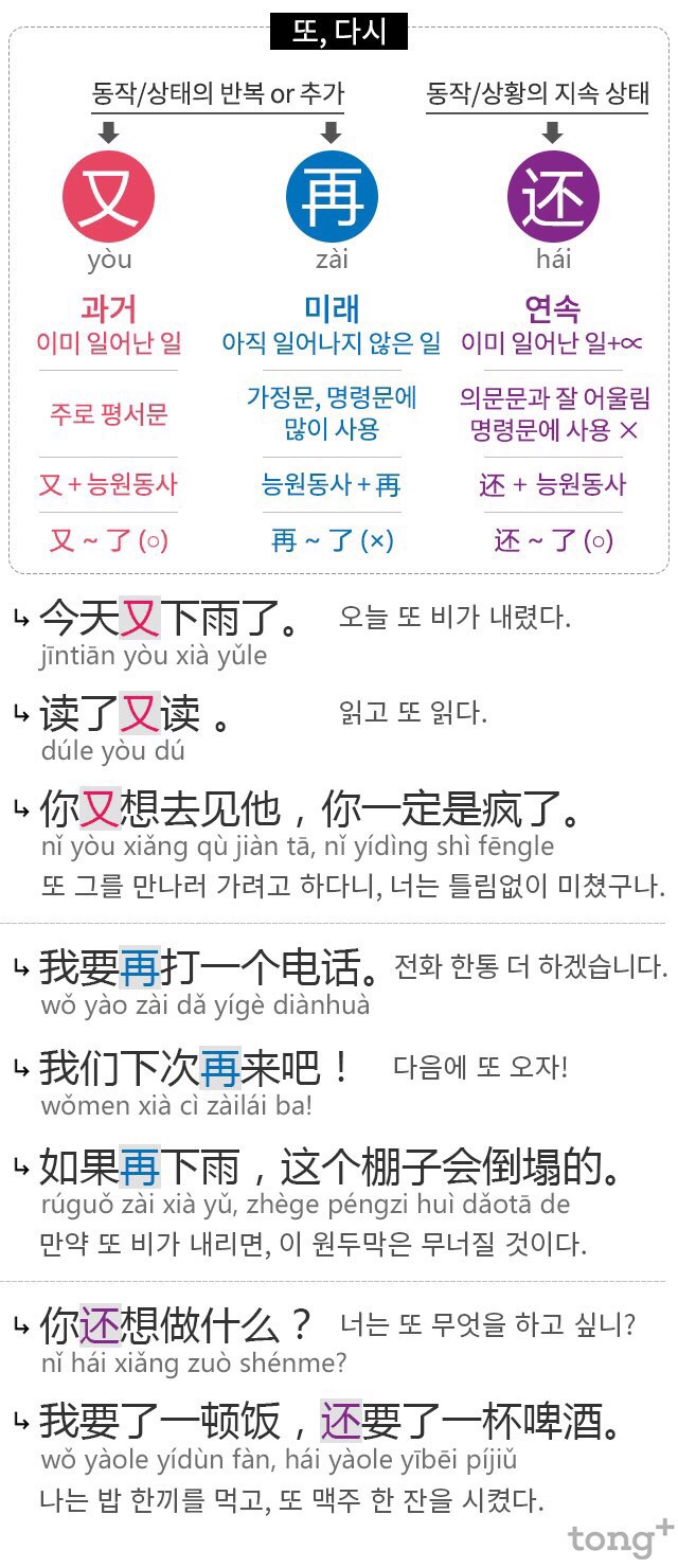 북문식당 이미지