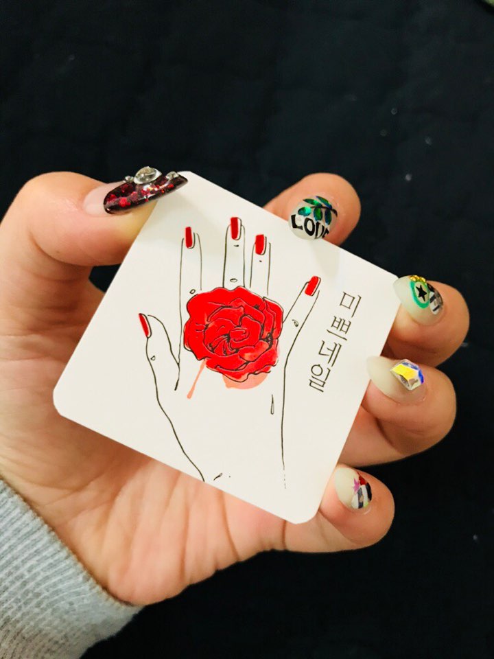 미쁘네일 이미지