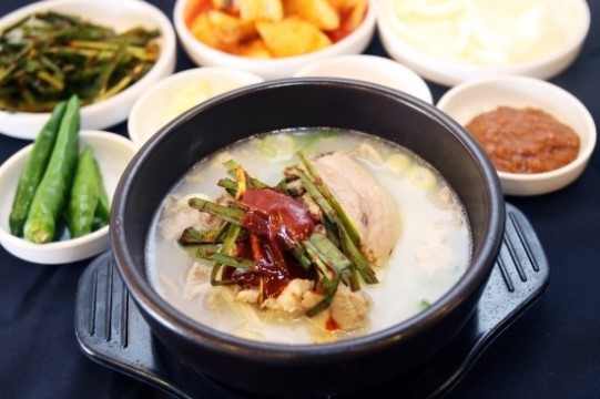 첫번째건강국밥 이미지
