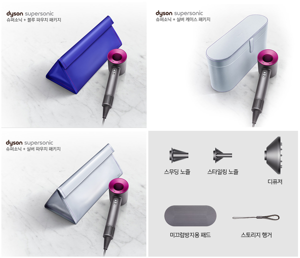 헬로데이(HelloDay) 이미지