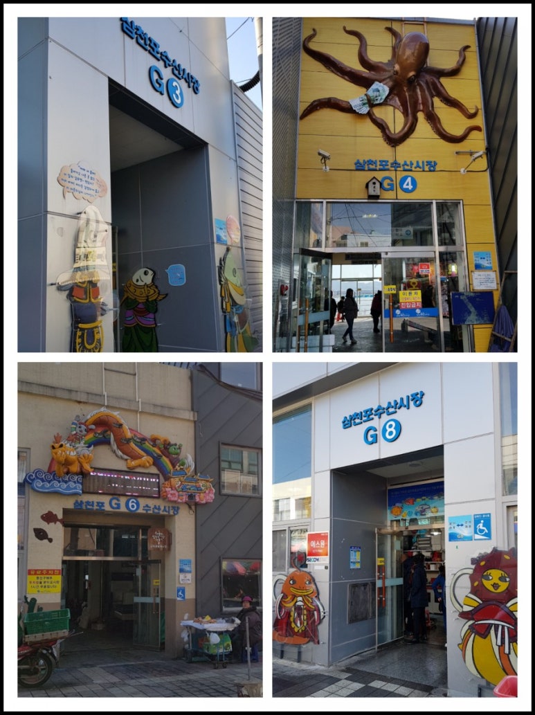 용궁수산 이미지