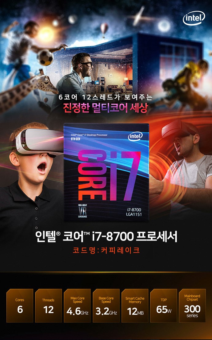 컴잘알 이미지