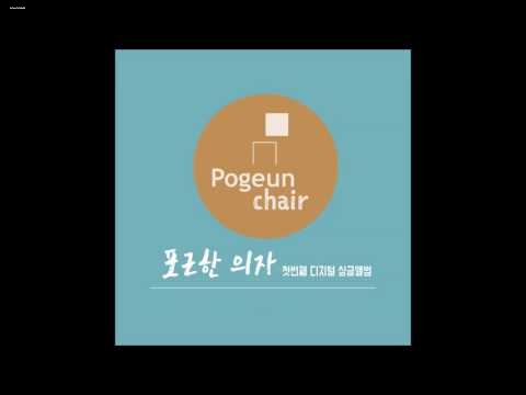 노엘(noel) 이미지