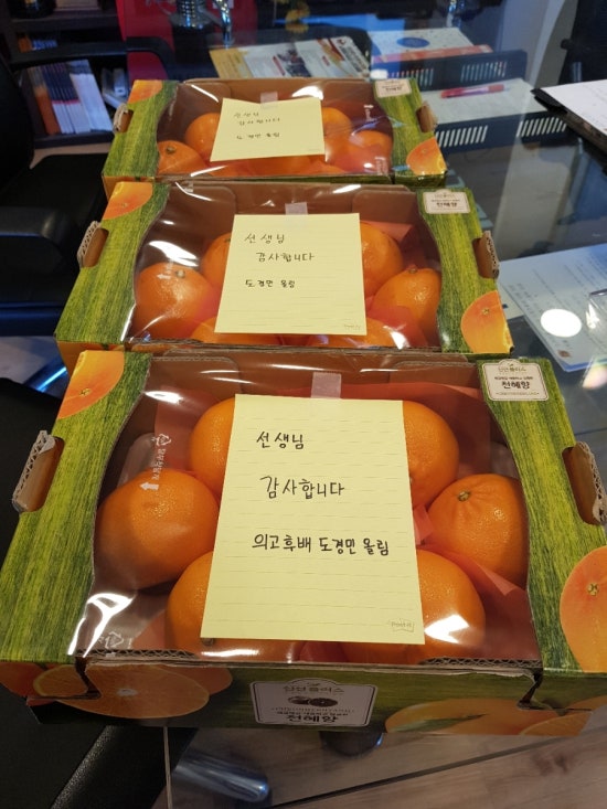 경민스카이 이미지