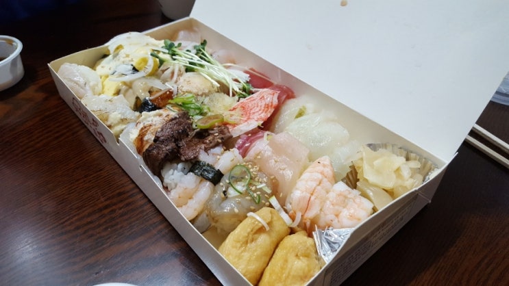 초밥아저씨 이미지