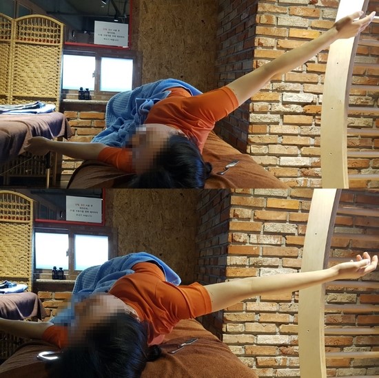 건바디짐 이미지