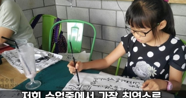 리그라피 이미지