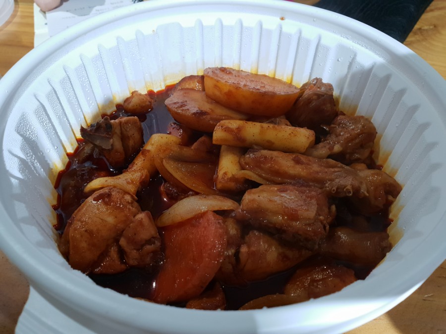 두찜해운대중동점 이미지