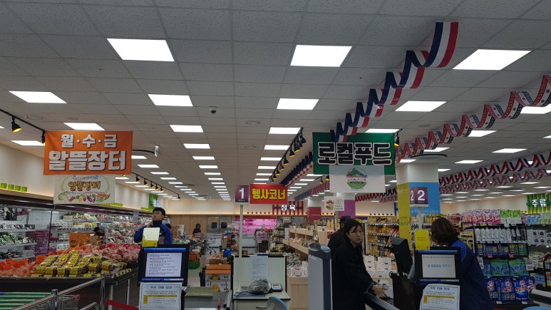 죽림푸드 이미지