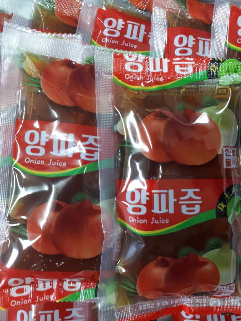 (주)자색나라 이미지