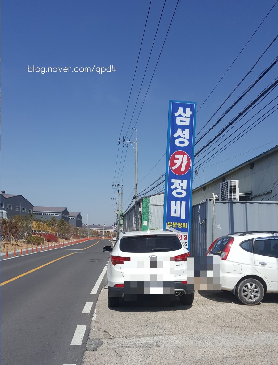 우신상사 이미지
