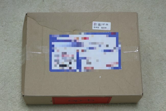 (주)비오피 이미지