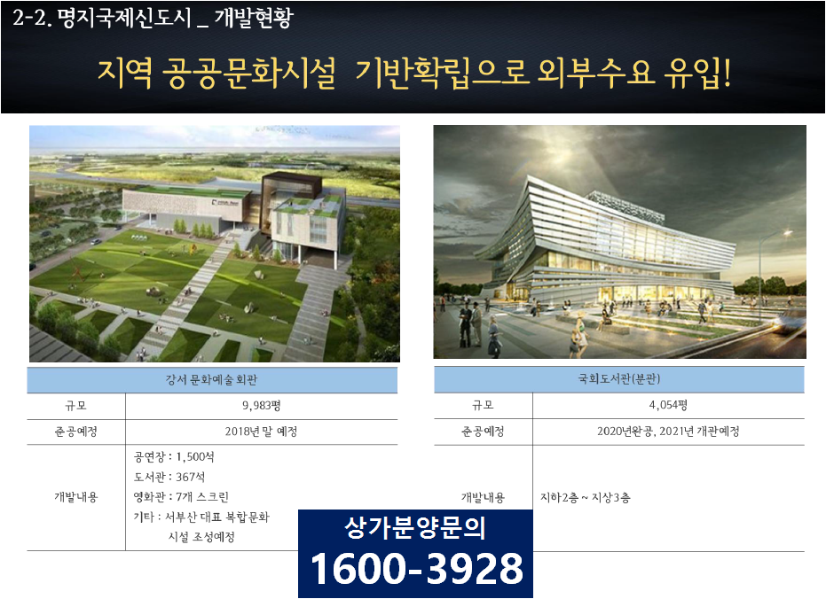디엠물류 이미지