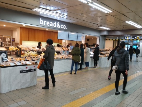브레댄코을지로입구역점 이미지