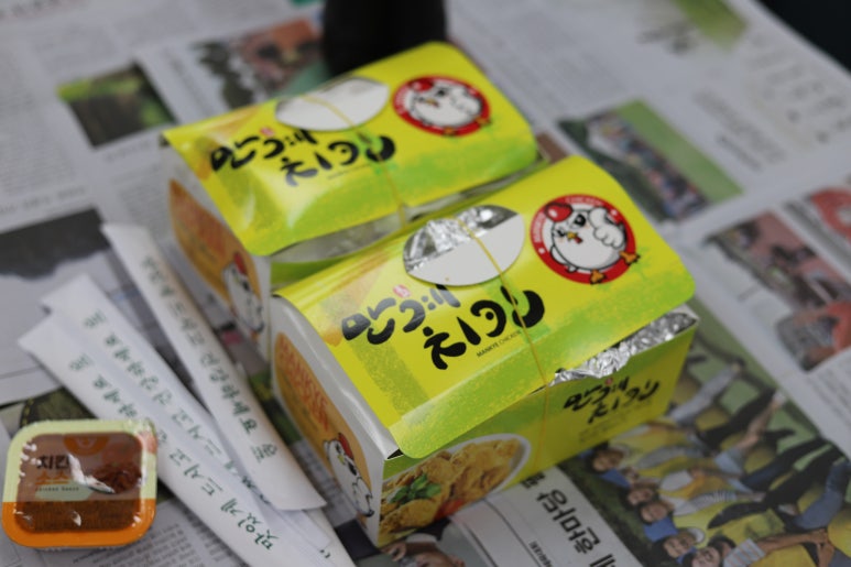 만계치킨전대 이미지