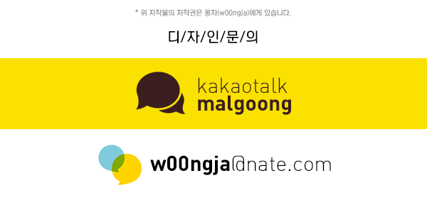 샤이스토리 이미지