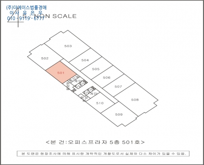 창원오피스프라자 이미지