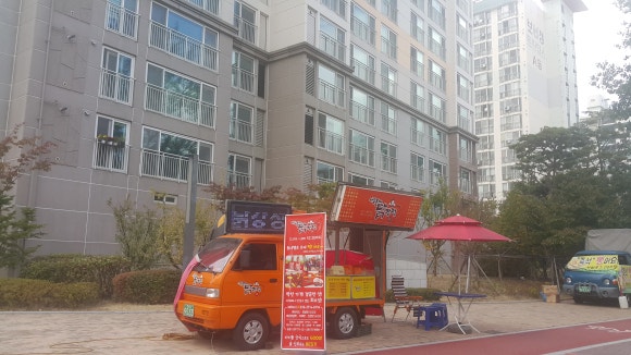 아주조아닭강정 이미지