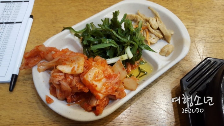 (주)반찬천국 이미지