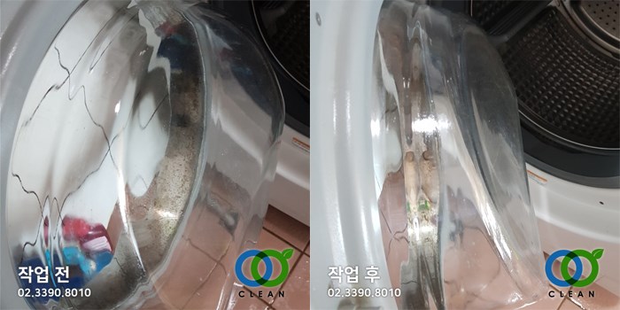 (유)이크린 이미지