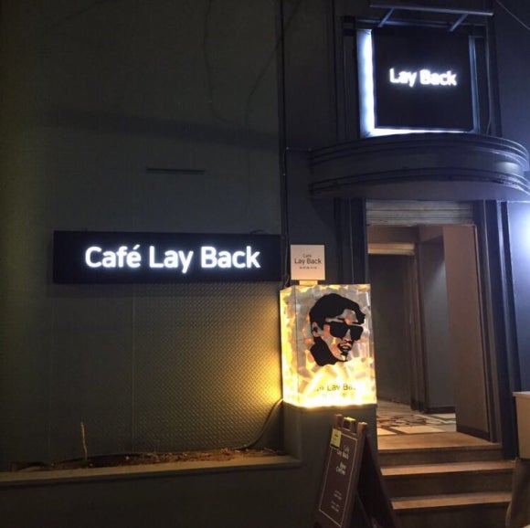 세종한국바리스타커피학원 이미지
