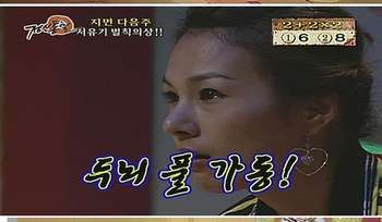 뽀바뽀바 이미지