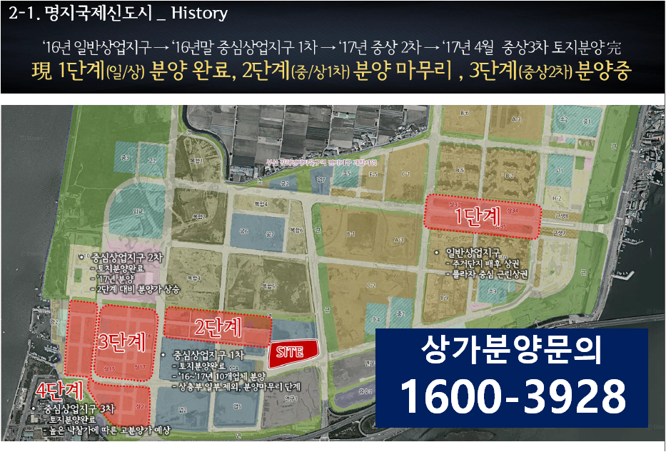 디엠물류 이미지