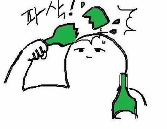 뽀바뽀바 이미지